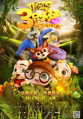 一级做a爱过程免费视频高清